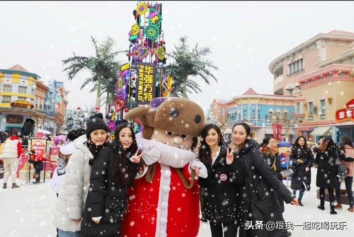 青岛方特圣诞节夜场,青岛方特圣诞节去还是跨年夜去