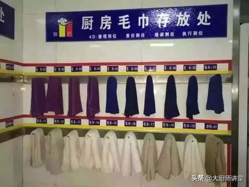 火爆全国的4D厨房到底是怎么样的?厨师长给你看看这些照片