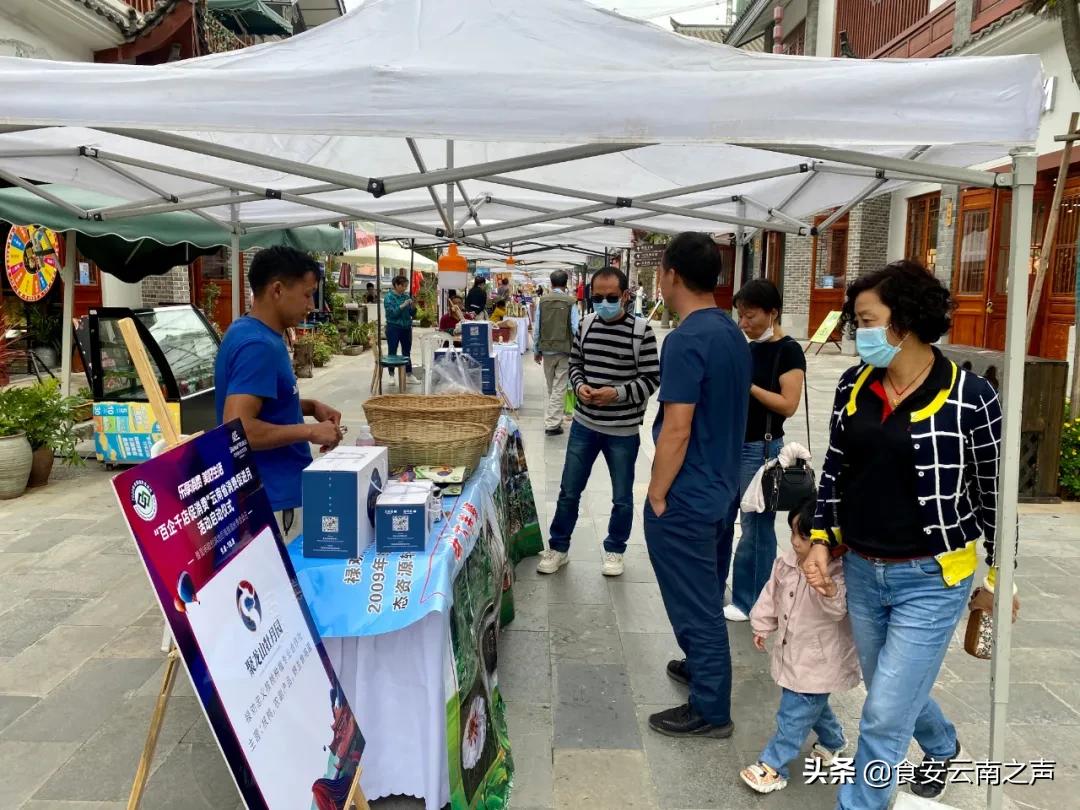 昆明金九银十折扣,昆明金九银十在哪里