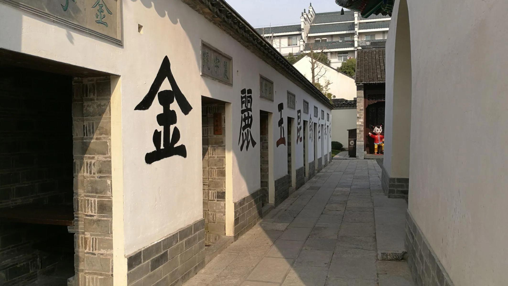 中国历史最大的科举考场江南贡院是由一个暴君发明的，知道是谁吗