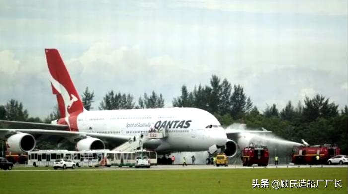 空中浩劫澳洲航空72号航班,空中浩劫之澳洲航空32号航班