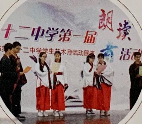 西工大名校教育联合体,西安西工大名校有哪几所