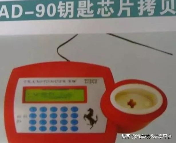 宝马x5老款防盗解除,老宝马5系防盗报警