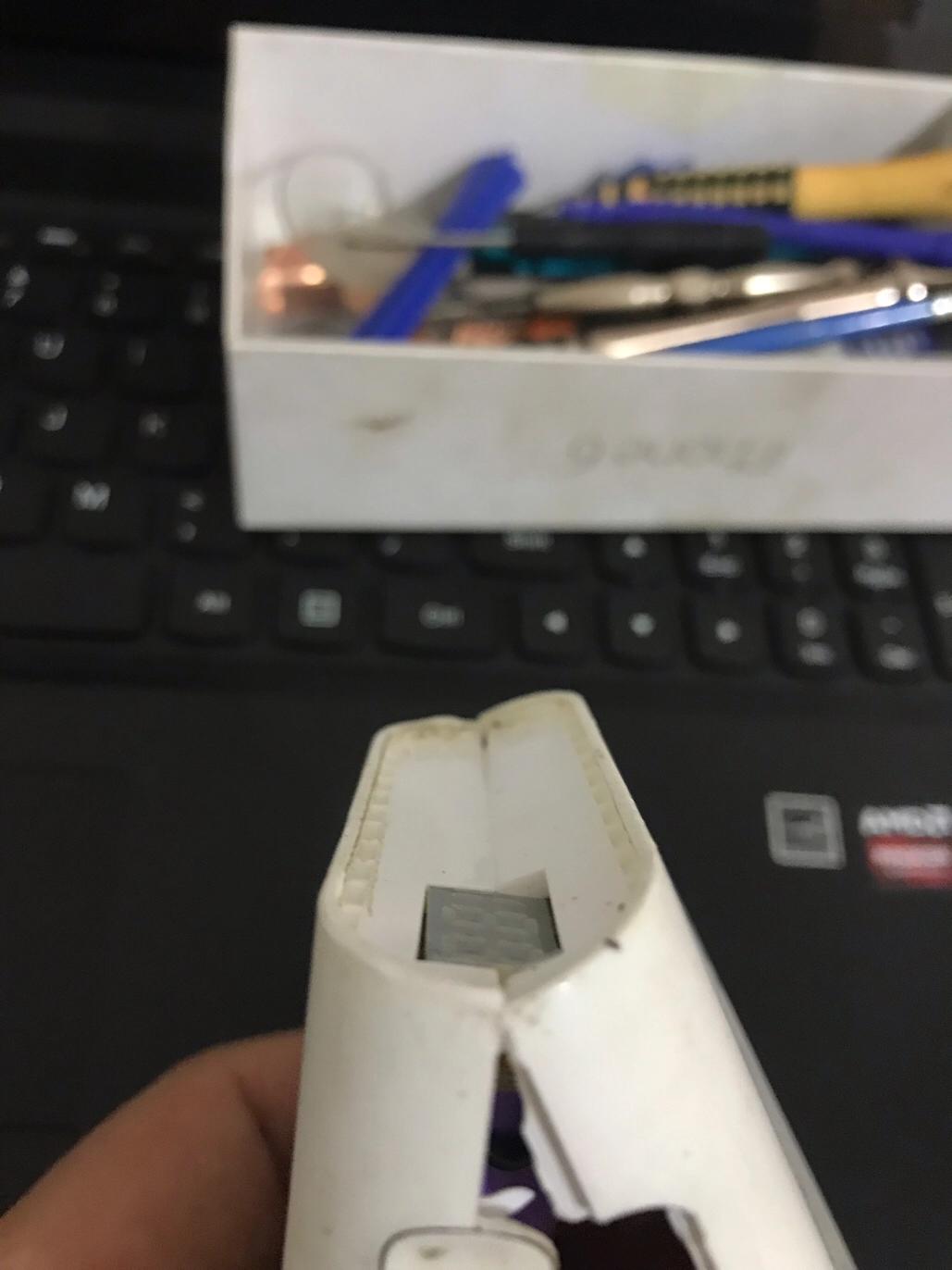 如何更换品胜备电充电宝电池,品胜和羽博充电宝检测拆解视频