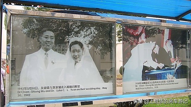 郑和宝船浏河,一日游江苏太仓浏河