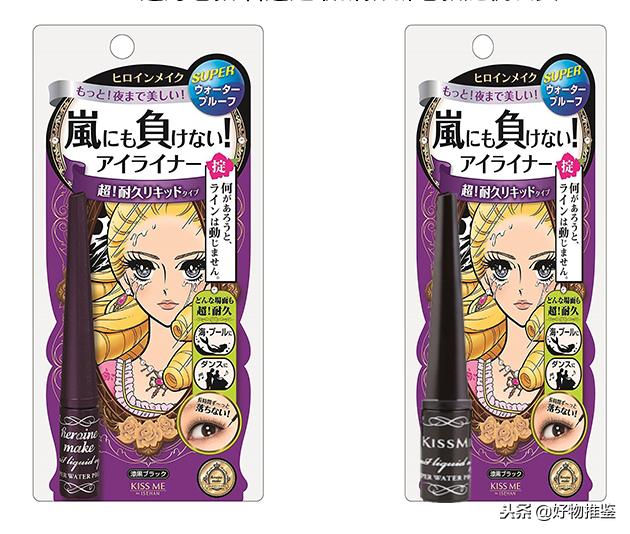 彩妆全套推荐平价学生党,平价国货学生党彩妆