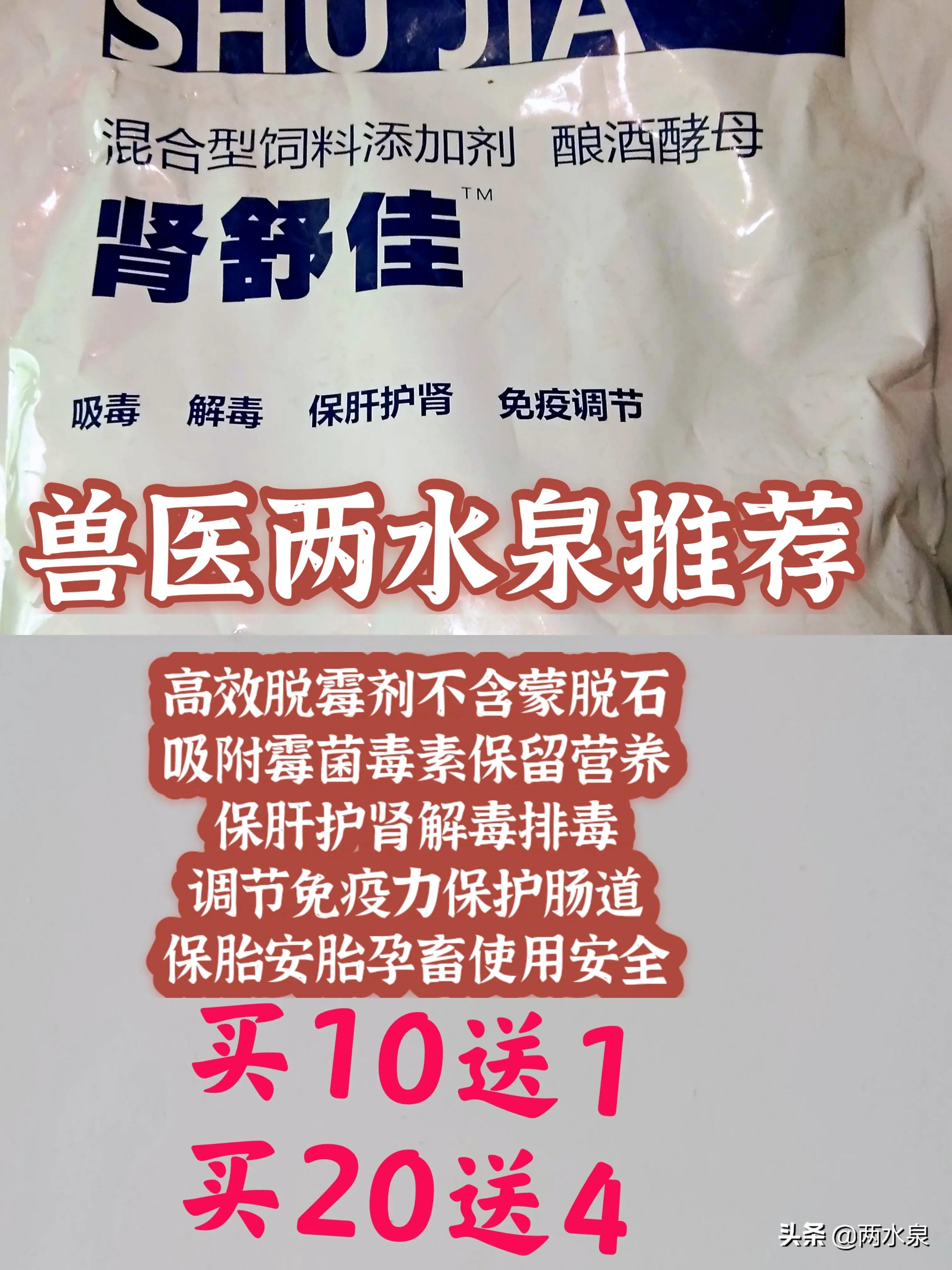 母牛流产胎衣下不来怎么办,母牛流产的原因和解决方法