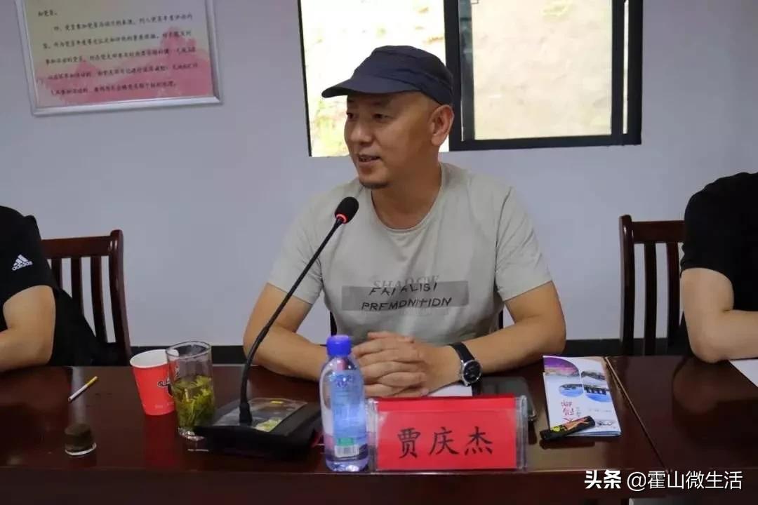 合肥国邦集团,扶贫济困携手同行