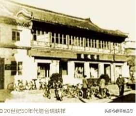 娴庡崡绔犱笜澶ф竻鍘嗗彶,绔犱笜杩戜唬鍘嗗彶鍚嶄汉