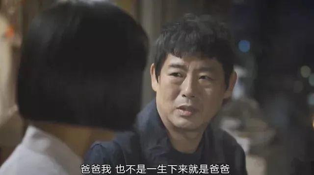 鸡娃爆红,鸡娃上热搜