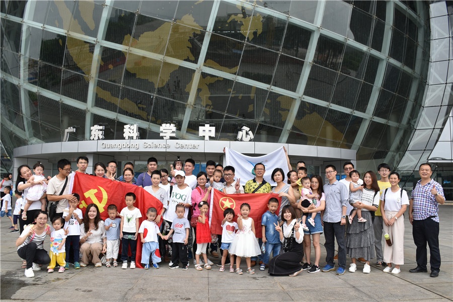 工会情系盛夏活动,情系员工浓浓关怀暖人心