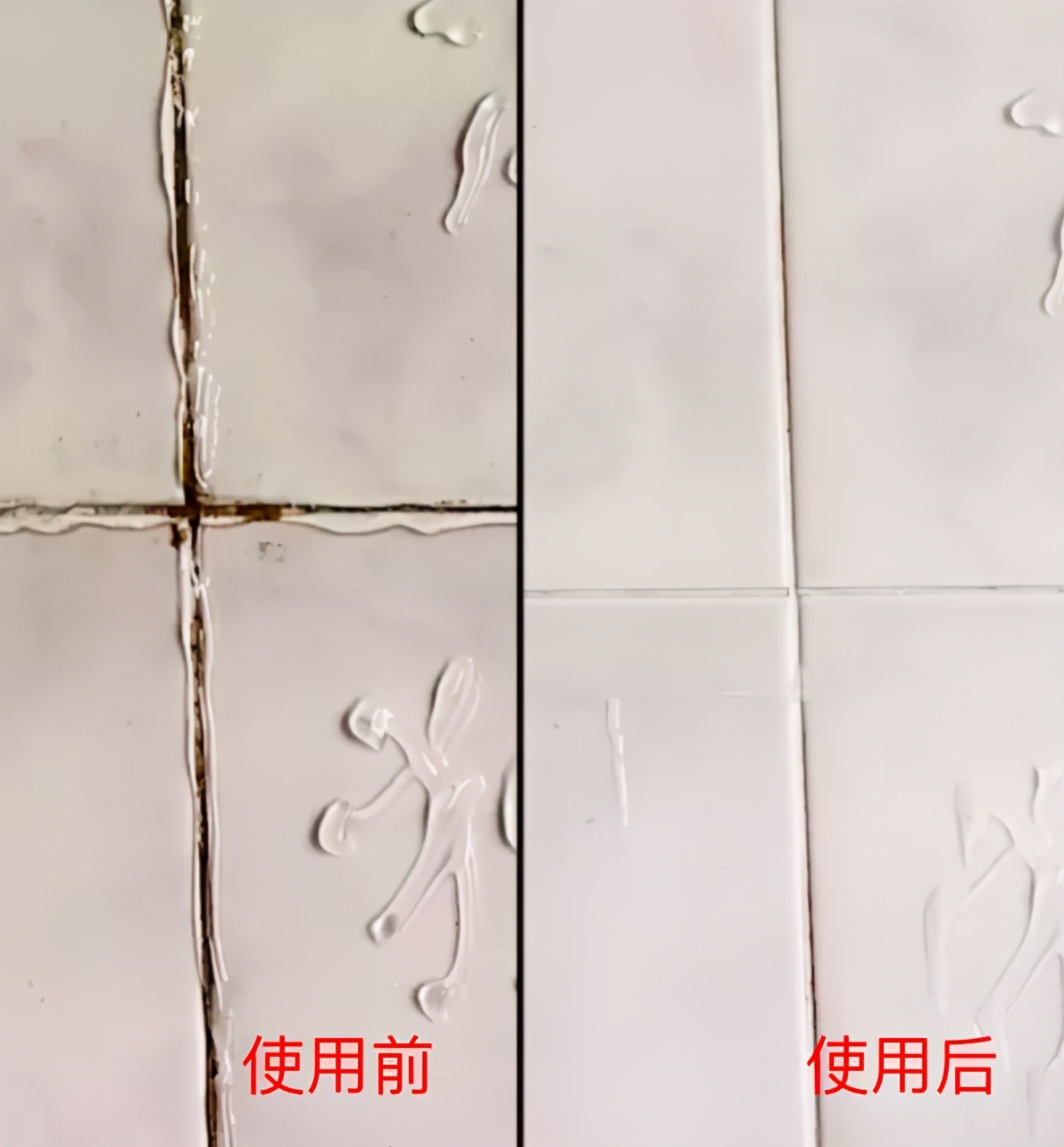 家用无毒除霉啫喱,除霉斑洗衣啫喱