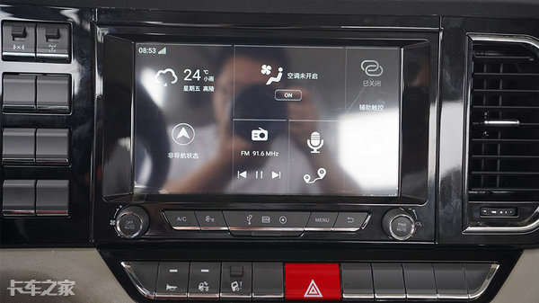 陕汽德龙x5000牵引车都有什么颜色,陕汽德龙x5000图片大全