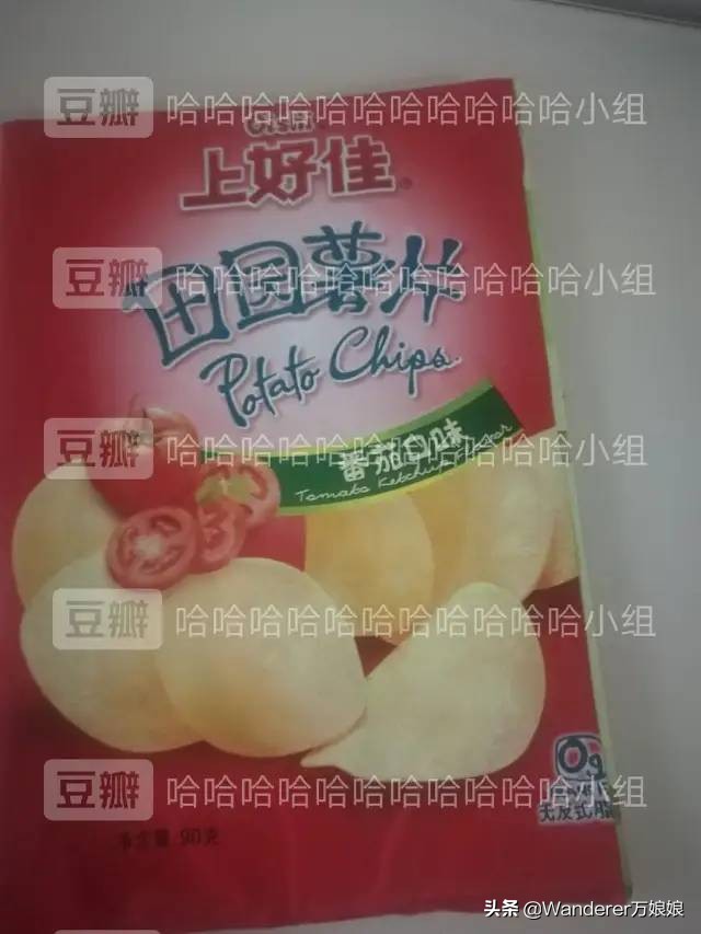 哈哈哈哈哈哈我笑到我妈把鞋塞我嘴里