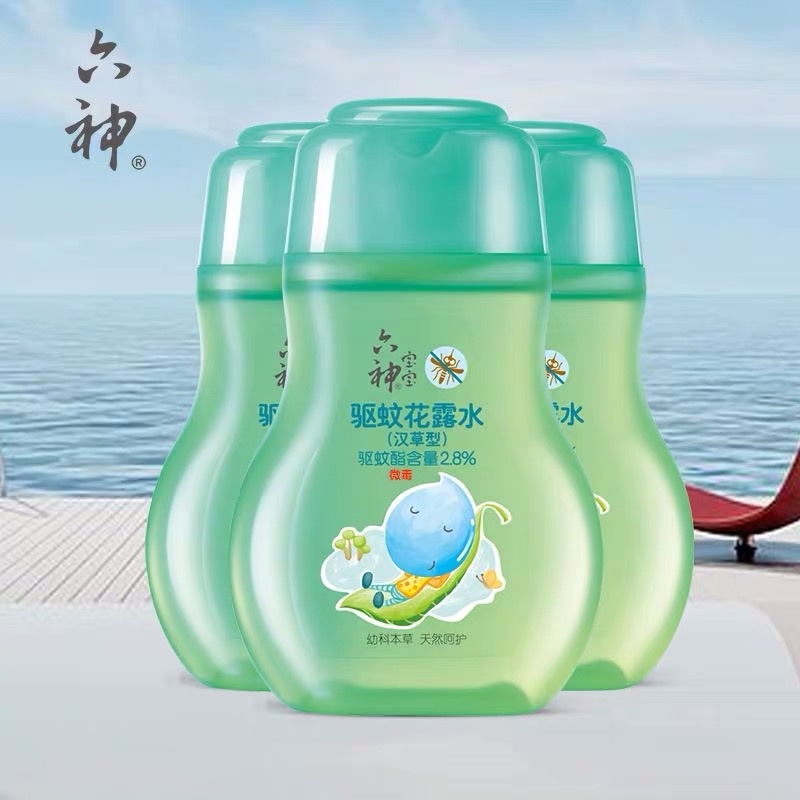 夏季婴幼儿用什么驱蚊止痒最好,防蚊止痒产品推荐宝宝