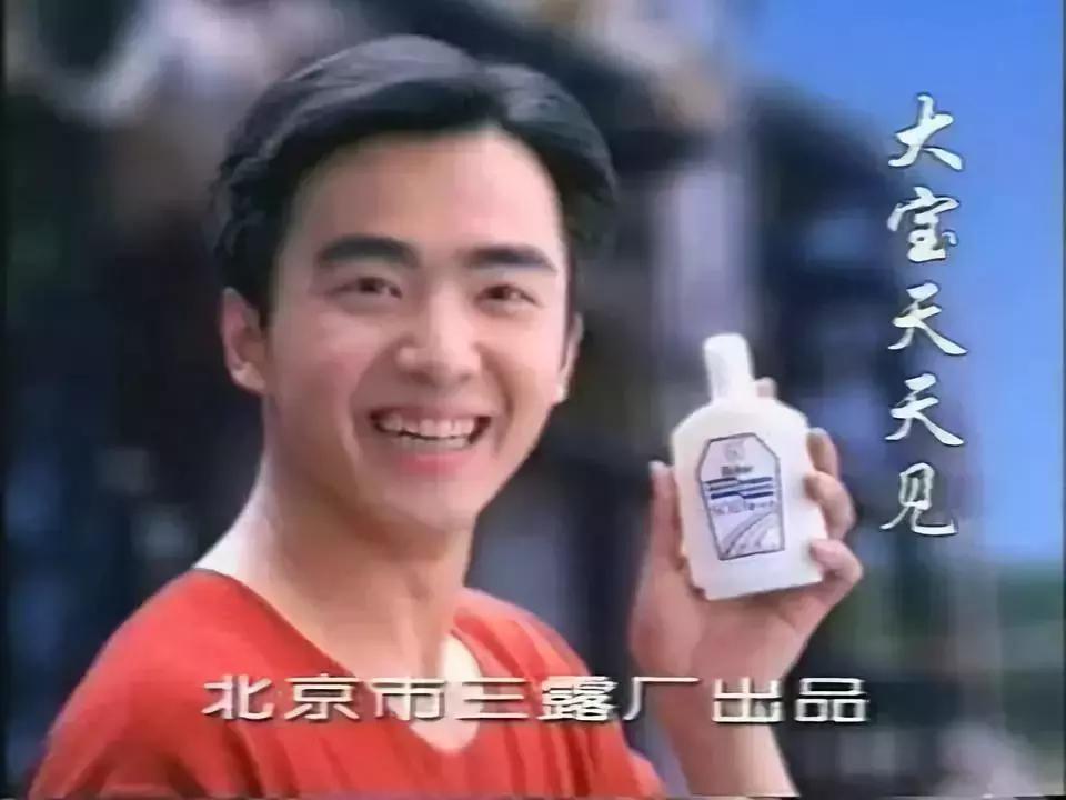 火了30年,曾经火爆的知名品牌现在怎么样了