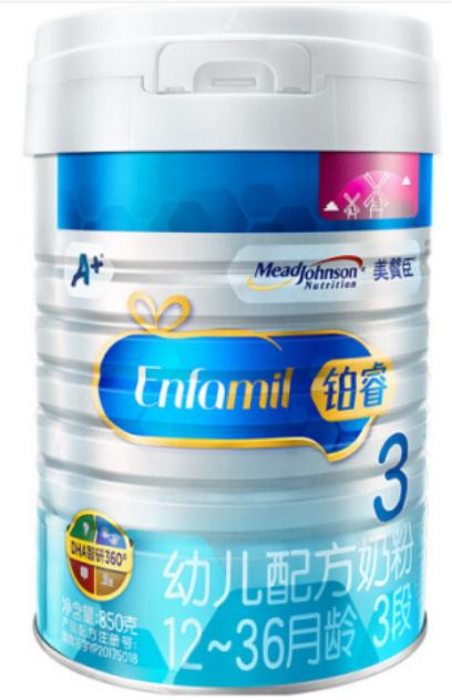 推荐适合0-3岁宝宝的好奶粉