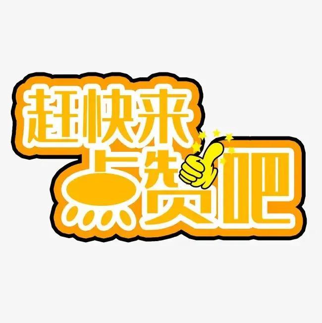 五本平淡温馨的古言甜宠文,甜宠文推荐古言轻松搞笑