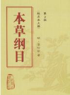 青稞到底有没有食用价值？世界各国是这样说的