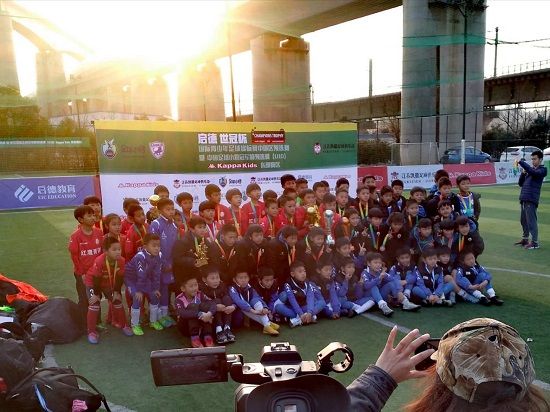 启德世冠杯江苏赛区金球奖,启德世冠杯总决赛