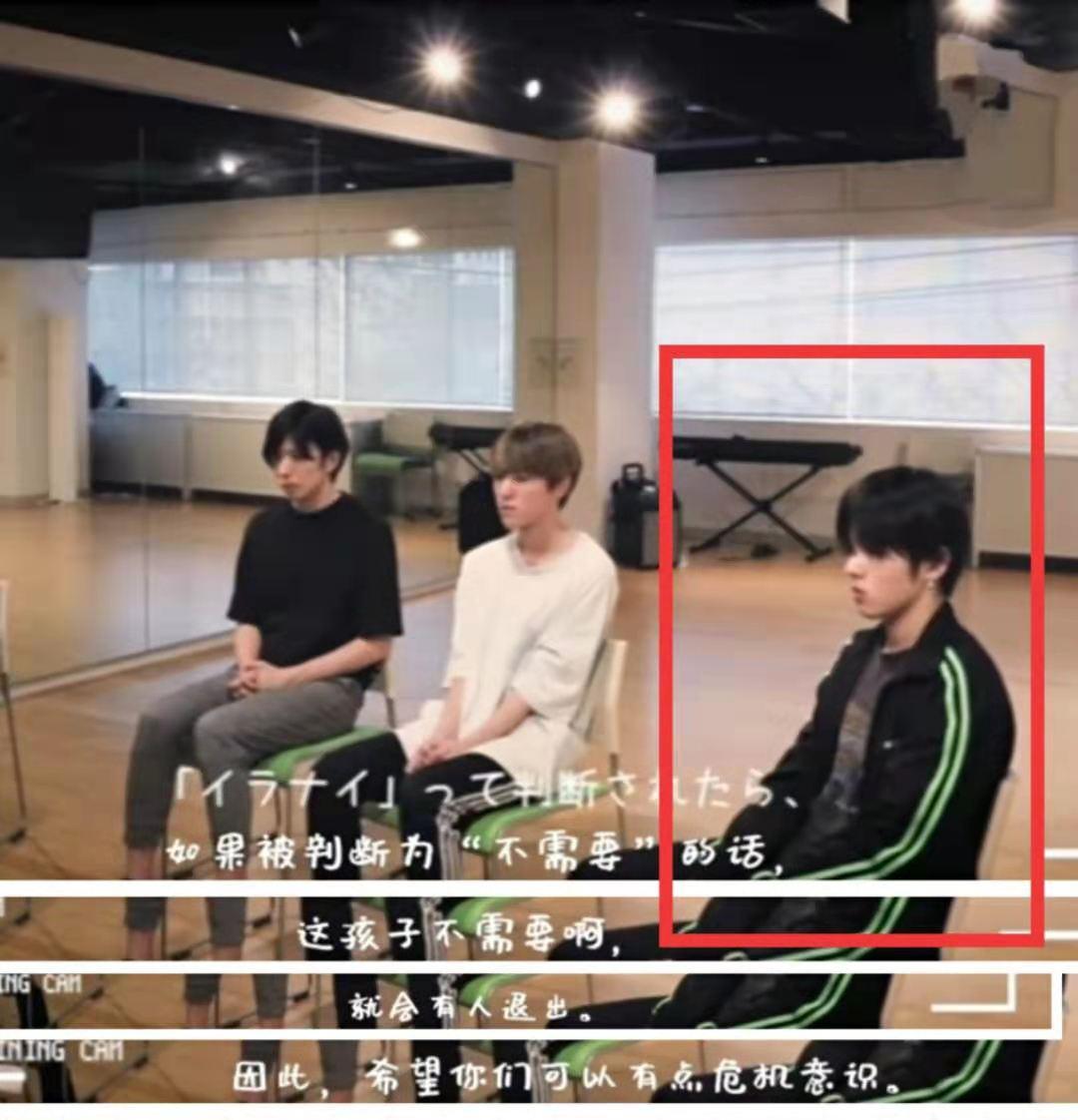 伪造学历、借钱不还、玩“宫心计”？这届男团的瓜太精彩