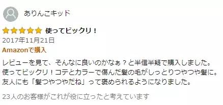 发膜排行榜第一二名的发膜竟来自同一家，你知道吗？