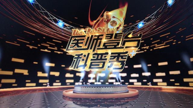 便血中医鉴别诊断有哪些,临床上常见的便血的原因