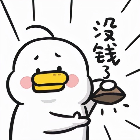 支付宝借呗延期怎么申请,支付宝借呗为何迟迟不起诉你