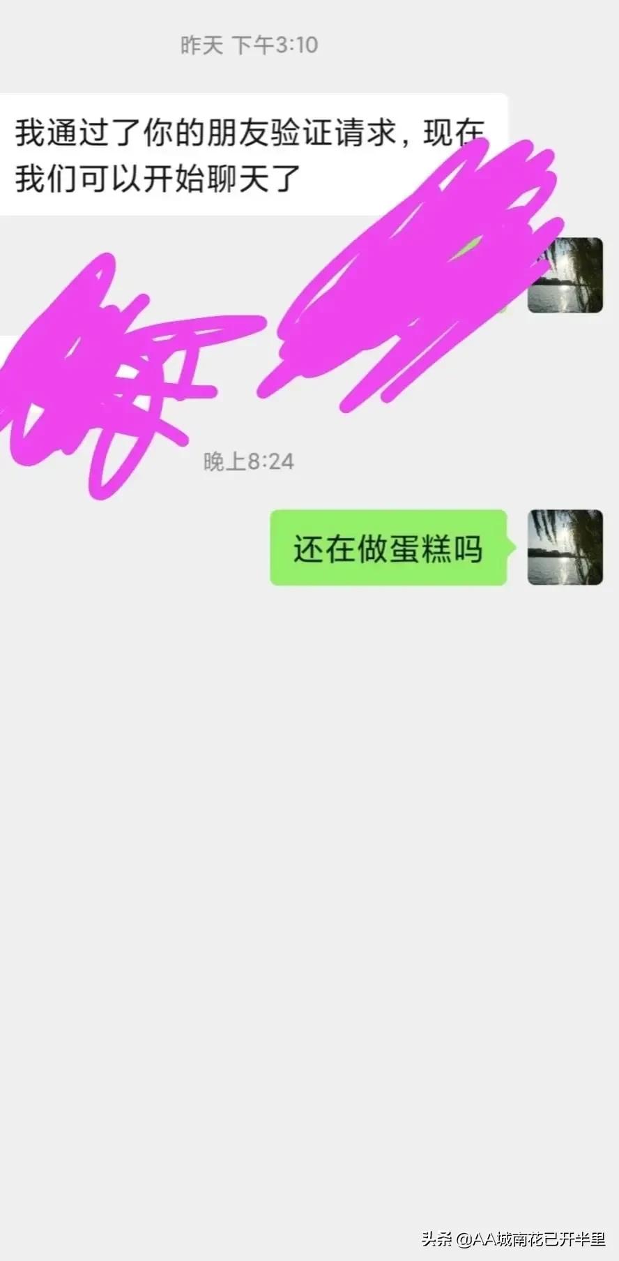很多相亲的女孩不拒绝也不接受,相亲男女不主动不拒绝