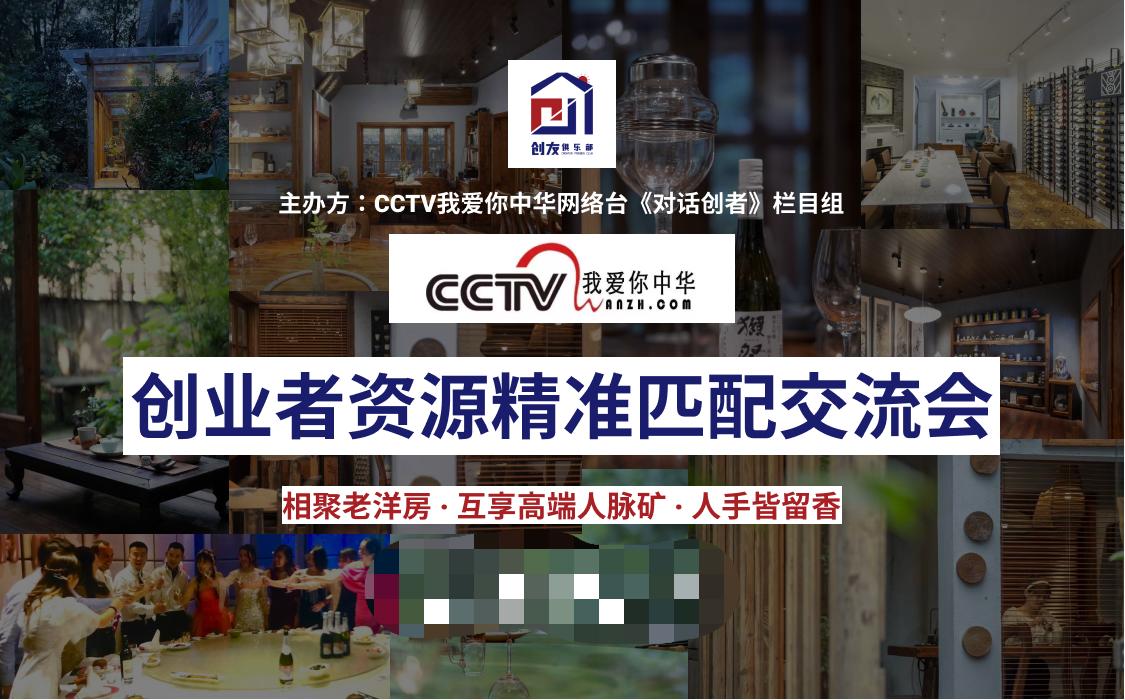 创业干货分享文案简短一点,想要创业不知道做什么项目