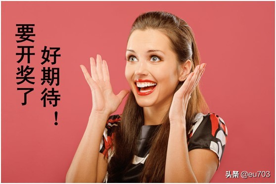 新趋势彩票,福利彩票走势图