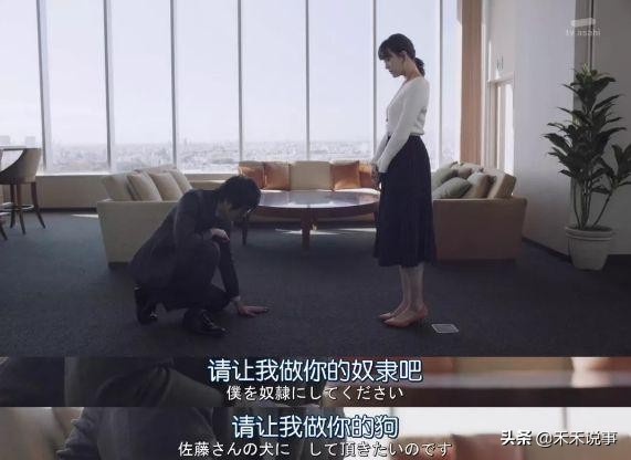 能拍出这种羞羞剧的，也就岛国了。