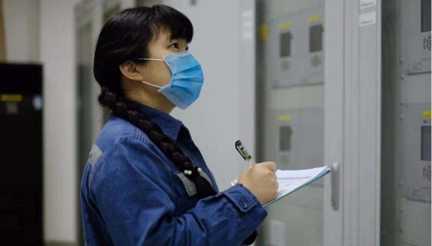 各省电网招聘条件,国网六险二金招聘