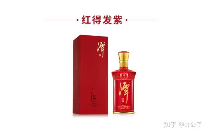 中国最贵白酒是哪一款,你喝过最贵的酒是什么视频