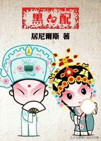 男女主合租的言情小说,关于合租的爱情小说推荐