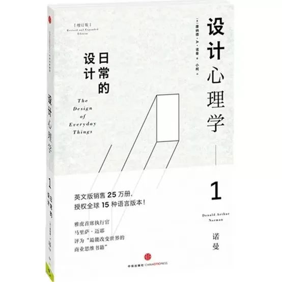 新手如何学习设计,如果想学设计怎么学