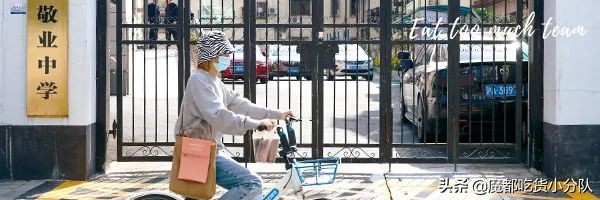 乐乐茶初冬第①杯蛋糕奶茶，联名好利来