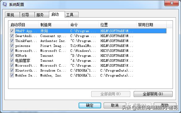 服务器cpu使用率过高怎么回事,内存不够会导致cpu使用率过高吗