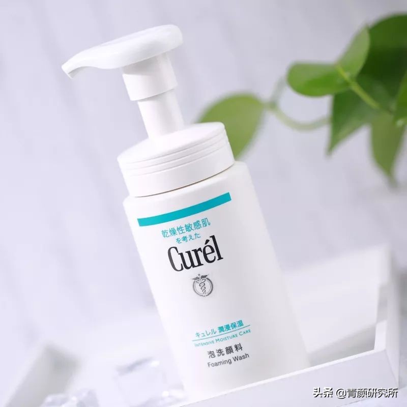当了一回小白鼠,终于找到了一款好用不贵的洗面奶
