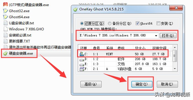 电脑系统安装多少钱,电脑系统安装失败如何恢复原系统