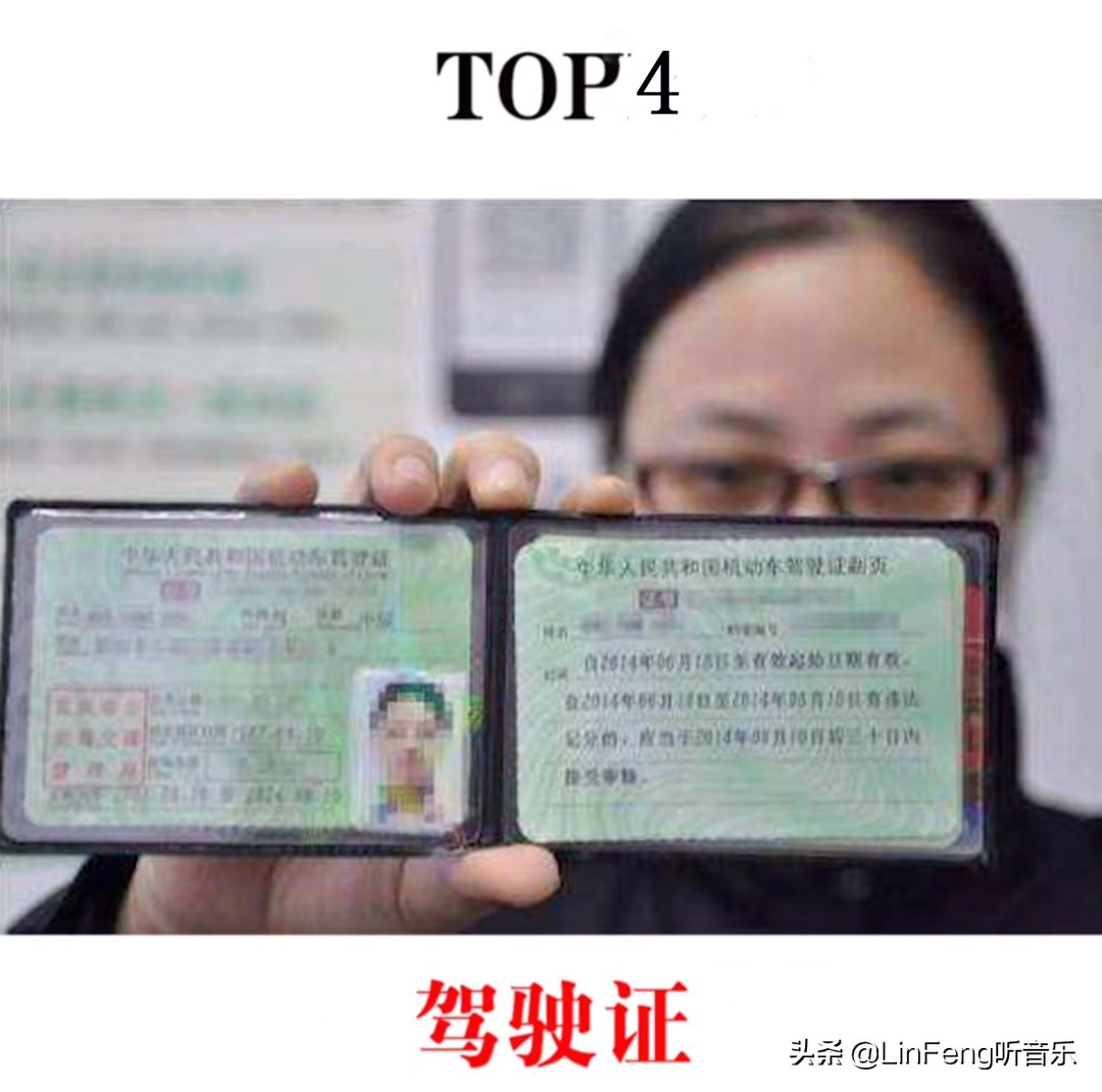 大学生最值得考的十大证书,大学生必考的五大证书