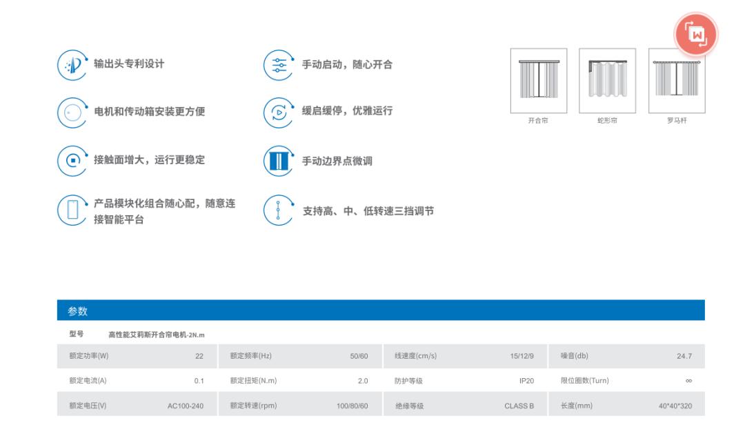 从开模到成品出来时间,产品开模需要了解什么