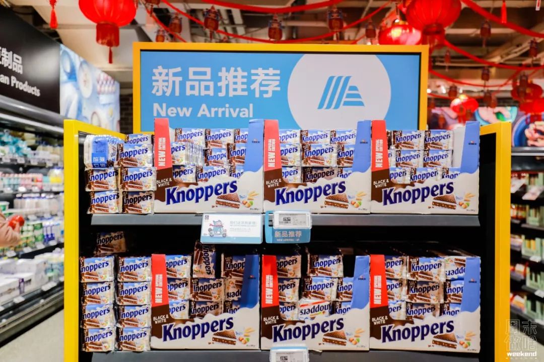 上海超市地图,上海日本进口超市地址