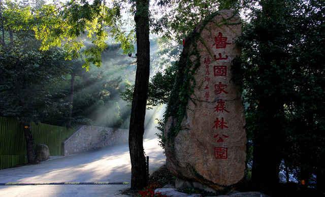 山东淄博博山区是个什么样的地方,淄博市博山区怎么样经济状况