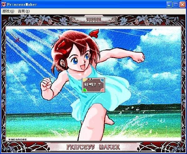 盘点电子游戏都有哪些,盘点你玩过的电子游戏