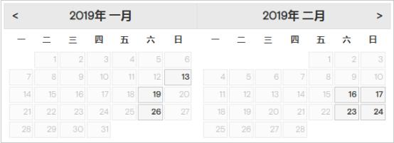 gmat换库时间雷哥,雷哥gmat怎么用
