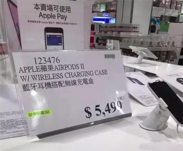 全球最厉害的超市,中国大妈在美国超市被抢