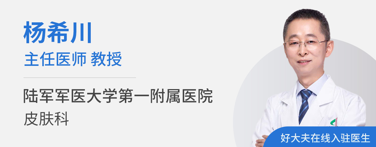 女冬天手脚冰凉长冻疮什么原因,长筒靴会冻疮吗