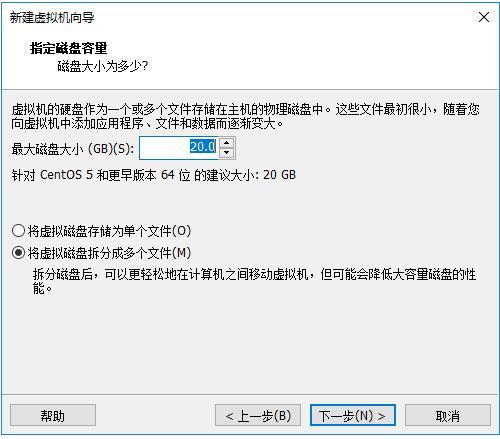 虚拟机linux怎么安装到服务器上,虚拟机上安装win7步骤