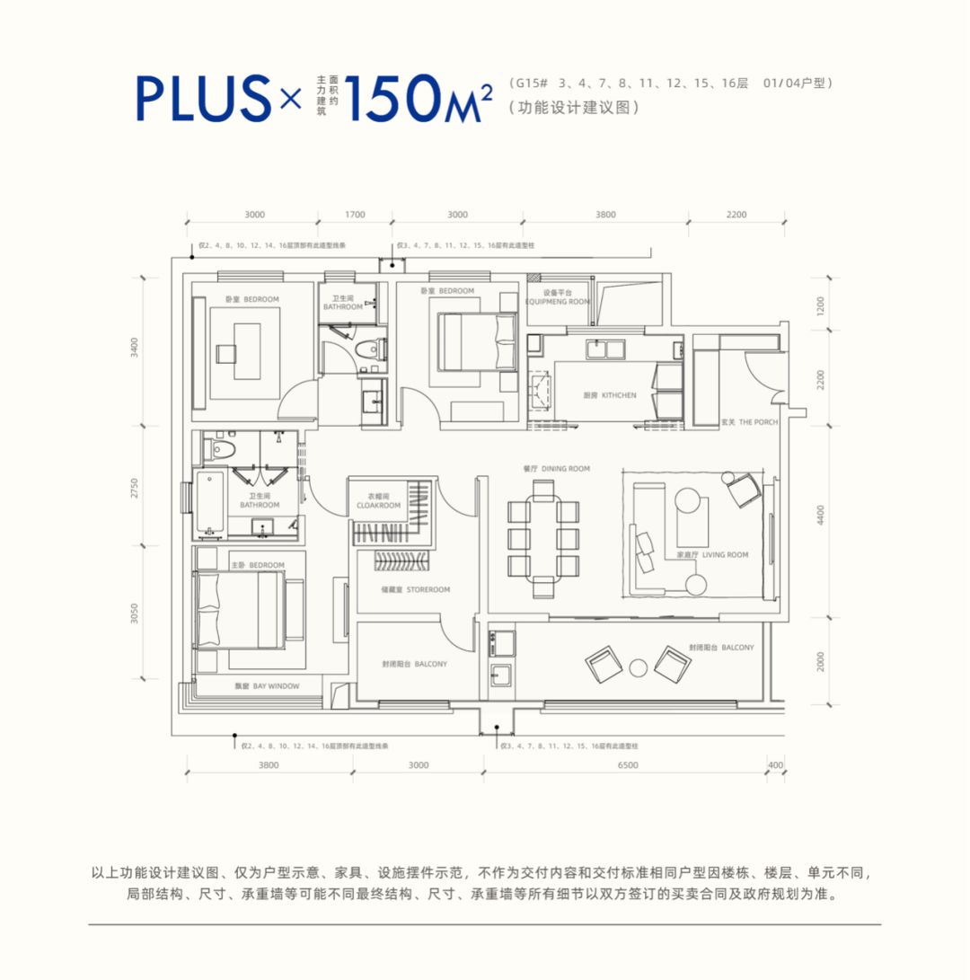 旭辉精装房改造哪家有实力,旭辉精装改造
